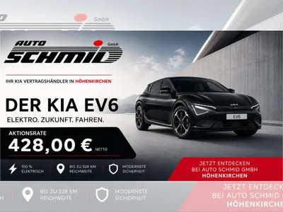 Kia Kia EV6 84 kWh Heckantrieb Earth 🛠🚀Gewerbehammer🚀 🛠 LIMITIERT im Leasing von LeasingMarkt.de