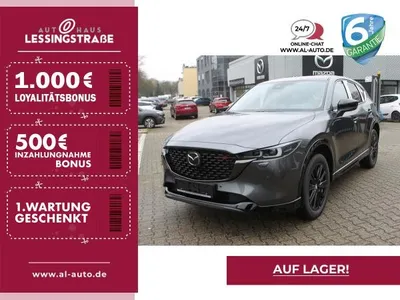 Mazda Mazda CX-5 SoMo SKYACTIV-G194 Aut. HOMURA COMH im Auto Abo von LeasingMarkt.de