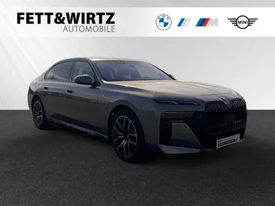 BMW BMW 750e xDrive Lr. 1.117,- br. o.Anz. 48Mon/5`Km p. im Leasing von Null-Leasing