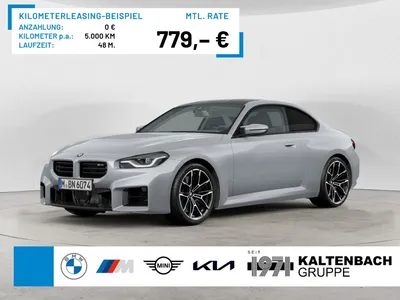 BMW BMW M2 FACEL. LED HUD NAVI H/K KAMERA SHZ PDC MEMORY im Leasing von Null-Leasing