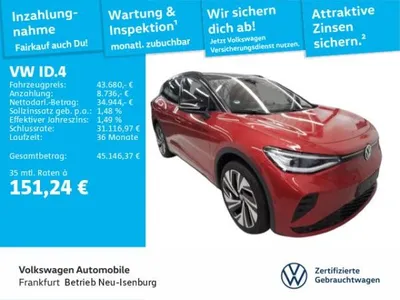 VW Volkswagen ID.4 GTX 4Motion Navi IQ.Light AreaView AHK SideAssist LaneAssist im Auto Abo von LeasingMarkt.de