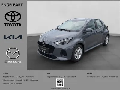 Mazda Mazda 2 Hybrid Centre-Line ACC Apple CarPlay Android A im Leasing von Null-Leasing