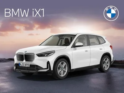 BMW BMW iX1 eDrive20 ⚡E-Boost Aktion - Förderung möglich⚡ im Leasing von LeasingMarkt.de