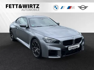 BMW BMW M2 Coupé Head-Up|Driving&ParkingAssistant|H/K im Leasing von Null-Leasing