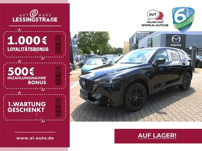 Mazda Mazda CX-5 SoMo SKYACTIV-G194 Aut. HOMURA COMH im Auto Abo von LeasingMarkt.de