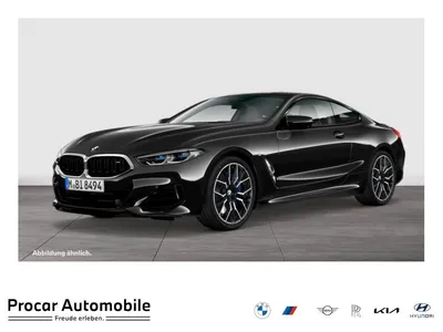 BMW BMW M850i xDrive Coupé M Sport HUD ACC 360°KAM RFK im Leasing von Null-Leasing