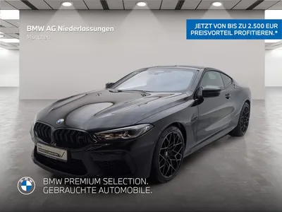 BMW BMW M8 Coupé Driv.Assist.Prof LiveCockpitProf Laser im Leasing von Null-Leasing