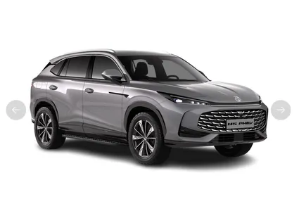 MG MG HS PHEV Luxury im Leasing von Null-Leasing