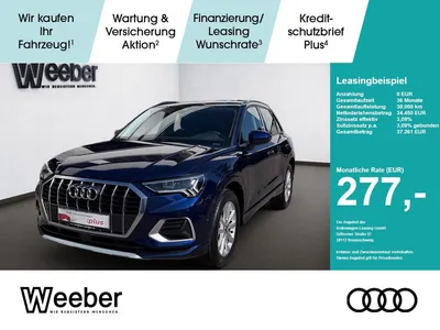 Audi Audi Q3 *AHK*NAVI*LED*GRA*18ZOLL*KESSY*SHZ*5J GAR im Leasing von Null-Leasing