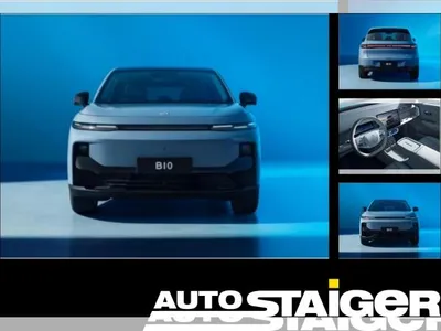 Leapmotor Leapmotor B10 Design ProMax ⚡️67,1kWh⚡️PANO+NAVI+SITZBELÜFTUNG ⚡️SOFORT-VERFÜGBAR⚡️ im Leasing von LeasingMarkt.de