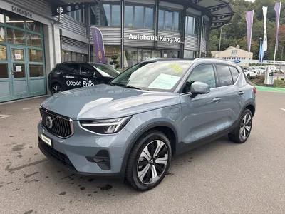 Volvo VOLVO XC40 T5 PHEV Ultimate Bright DCT im Auto Abo von CARIFY