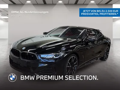 BMW BMW M850i xDrive Coupé Bowers&Wilk Laser Driv.Asisst im Leasing von Null-Leasing