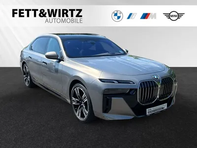 BMW BMW 740d xDrive Lr. 944,- br. o.Anz. 48Mon/10`Km p.A im Leasing von Null-Leasing