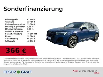 Audi Audi Q7 S line 55TFSI quattro Matrix/Pano/AHK/HUD/360 im Leasing von LeasingMarkt.de
