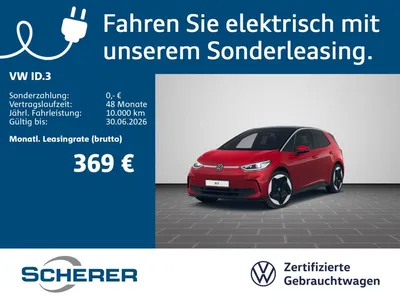 VW Volkswagen ID.3 Pro S 82 kWh MATRIX ACC NAVI RFK HUD im Leasing von Null-Leasing
