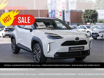 Toyota Toyota Yaris Cross HOTDEAL🔥 LED SITZH KAMERA-🔥 in HH auf Lager im Leasing von LeasingMarkt.de