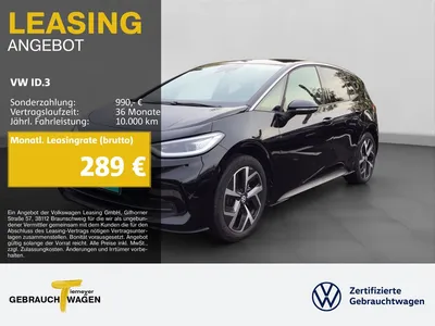 VW Volkswagen ID.3 Pro 150 KW MATRIX WÄRMEP ASSIST KAMERA im Auto Abo von Null-Leasing