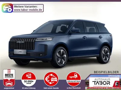 Jaecoo Jaecoo HEV Exclusive Pano 18Z 540° el.Heckkl SHZ ACC im Leasing von 9drive