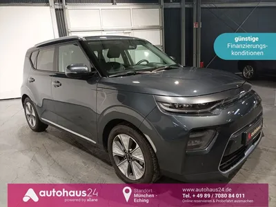 Kia Kia e-Soul Inspiration 64 LED|Navi|Kamera|Sitzhzg im Auto Abo von Null-Leasing