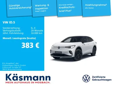 VW Volkswagen ID.5 GTX 4Motion 340PS PANO 360 DCC WÄRMEPU im Auto Abo von Null-Leasing