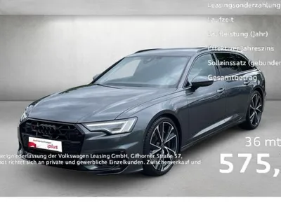 Audi Audi S6 Avant 3.0 TDI quattro tiptronic *Kamera*ACC* im Leasing von LeasingMarkt.de