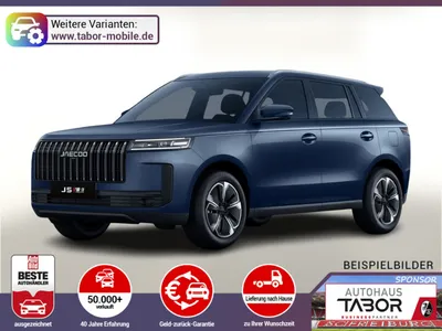 Jaecoo Jaecoo HEV Exclusive Pano 18Z 540° el.Heckkl SHZ ACC im Leasing von 9drive