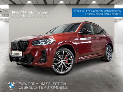 BMW BMW X4 M40d AHK Driv.Assist.Prof Harman/K Head-Up im Leasing von Null-Leasing