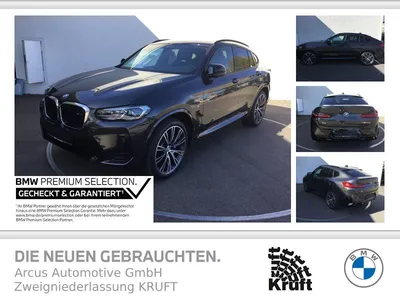 BMW BMW X4 M40i LC PROF+KAMERA+STANDHZ+AHK+LASER+HUD im Leasing von Null-Leasing