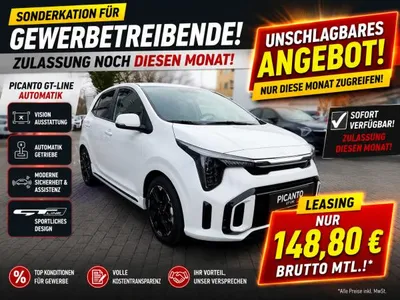 Kia Kia Picanto PICANTO 1.0 GDI AUTOMATIK GT-LINE ⚡️GEWERBE Blitzangebot! 🔥⚡️MÜNCHEN SOFORT im Leasing von LeasingMarkt.de