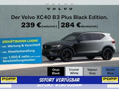 Volvo Volvo XC40 B3 Plus Black Edition | ALLWETTER | SOFORT Verfügbar im Auto Abo von LeasingMarkt.de