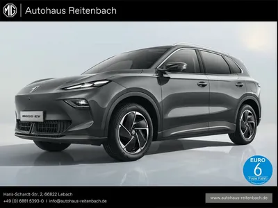 MG MGS5 EV LUX 64 kWh+360°+SITZHZG+NAV+ACC+LKA+LED im Leasing von Null-Leasing