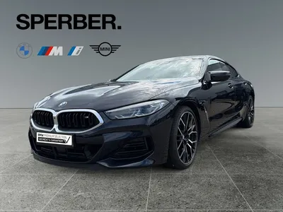 BMW BMW M850i xDrive M Fahrwerk Prof*Laser*M Technik Pak im Leasing von Null-Leasing