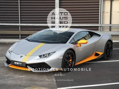 Lamborghini Lamborghini Huracán LP 610-4 SE Avio *Sonderedition 1 von 250* im Auto Abo von LeasingTime