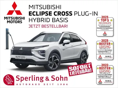 Mitsubishi Mitsubishi Eclipse Cross PHEV PLUS ❗"SOFORT LIEFERBAR"❗ ✔️NEUWAGEN✔️ im Auto Abo von LeasingTime