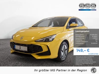 MG MG 3 Standard *Leasing* KLIMA PDC NAVI ACC im Leasing von Null-Leasing