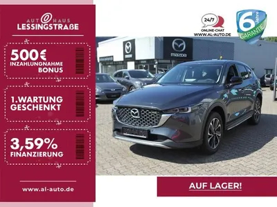 Mazda Mazda CX-5 SoMo SKYACTIV-G194 Aut. AWD NEWGROUND im Auto Abo von LeasingMarkt.de