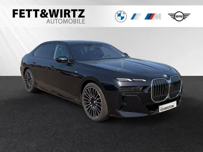 BMW BMW 740d xDrive Inkl. € 1.190 Zubehörbonus*|TV-Fond- im Leasing von Null-Leasing