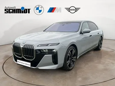 BMW BMW 740d xDrive M Sportpaket + GARANTIE-bis-11.2030 im Leasing von Null-Leasing