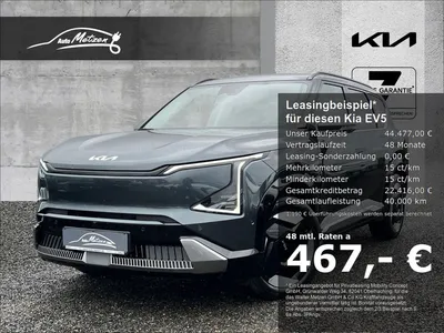 Kia Kia EV5 81,4 kW/h Earth P2/P4 StandHZG Navi Digitale im Leasing von Null-Leasing
