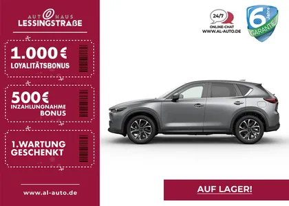 Mazda Mazda CX-5 SoMo SKYACTIV-G194 Aut. AWD NEWGROUND im Auto Abo von LeasingTime