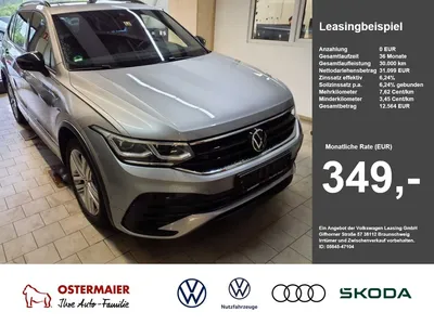 VW Volkswagen Tiguan Allspace R-LINE BLACK STYLE 2.0TDI 200PS im Leasing von Null-Leasing