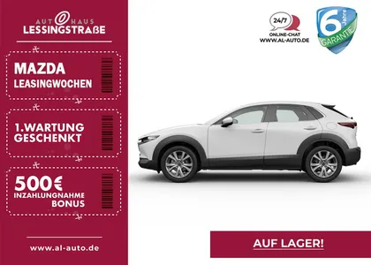 Mazda Mazda CX-30 eSKYACTIV-G 2.0 Aut. Exclusive DASO-Pa im Auto Abo von LeasingTime