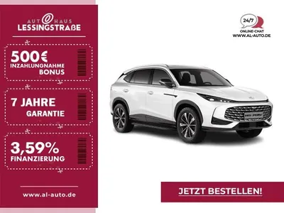 MG MG HS 2024 PHEV 1.5T GDI Aut. Comfort ACC/ACAA/NAVI im Auto Abo von LeasingMarkt.de