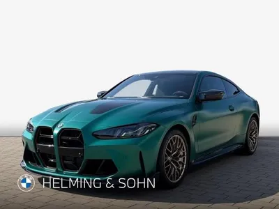 BMW BMW M4 CS🏁|UPE 166.970€|streng limitierte Produktion im Auto Abo von LeasingMarkt.de