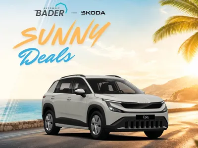 Skoda Skoda Epiq Essence 55 "Sunny Deals" AUTOWELT-BADER! im Leasing von Null-Leasing