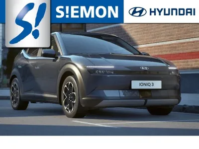 Hyundai Hyundai IONIQ 3 MY27 42kWh Trend EV-KOMFORT-P. LED ACC D im Leasing von Null-Leasing