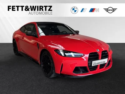 BMW BMW M4 Competition *St.JamesRed*|MDriver'sPackage im Leasing von Null-Leasing