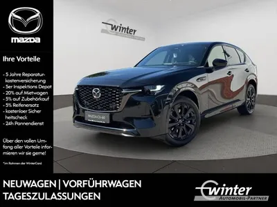 Mazda Mazda CX-60 2.5L PHEV 327PS 8-AUTOM. AWD HOMURA / 360° / MATRIX / KOMFORT-PAKET |  Privat im Auto Abo von LeasingMarkt.de