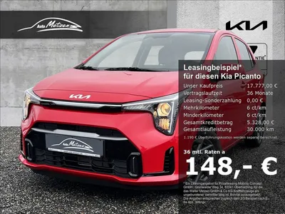 Kia Kia Picanto 1.0 Vision MY26 Navi Apps Klimaautom DAB im Auto Abo von Mobile.de