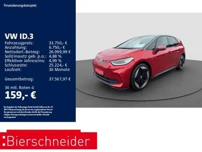 VW Volkswagen ID.3 Pro S 20 DCC MATRIX HuD 360 im Auto Abo von LeasingTime